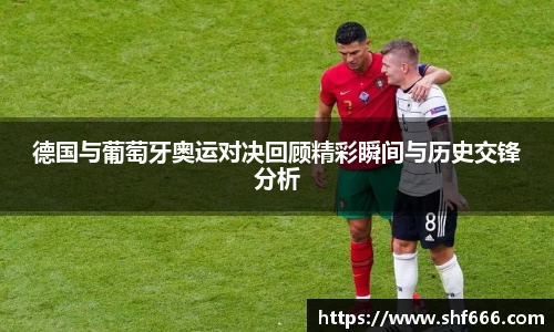 威客电竞官方网站